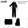 Tiger stick Youren set