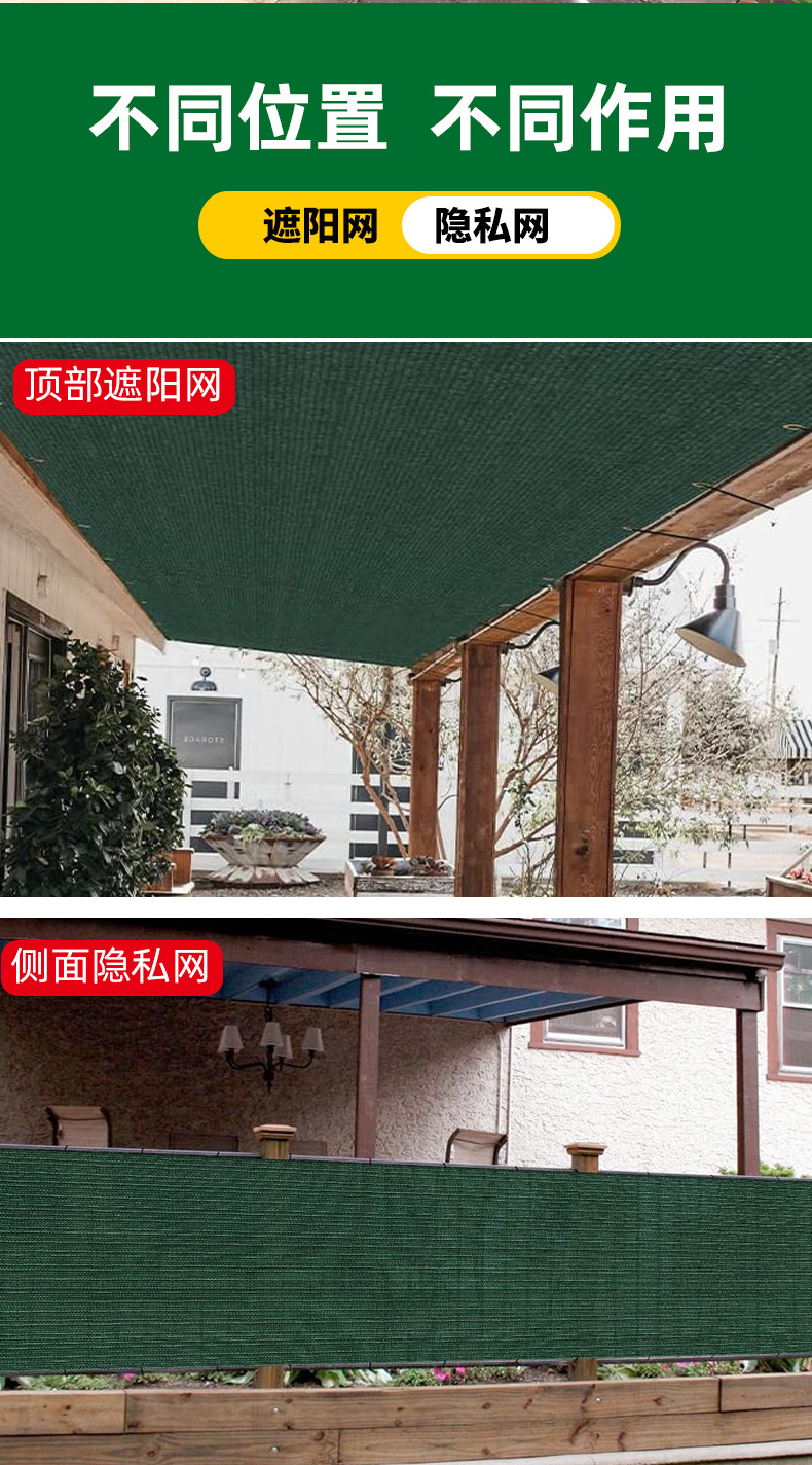 墨绿色包边打孔