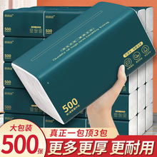 ԭ鼈500̖lôͽlɝˮD뼈ľ