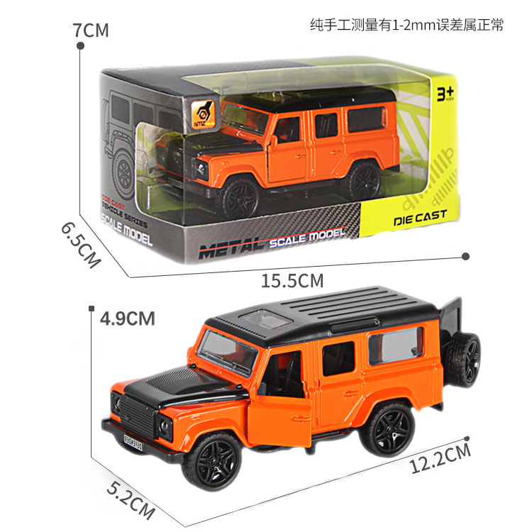 Hot 1: 36f modelo de aleación de simulación de tres puertas de auto deportivo de inercia de coche de juguete para niños cool