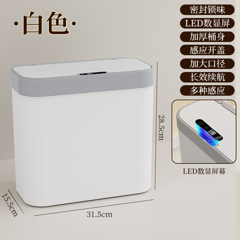 家庭用押圧式弾蓋ゴミ箱レストラン厨房収納筒ゴミかごトイレ挟みゴミ箱|undefined