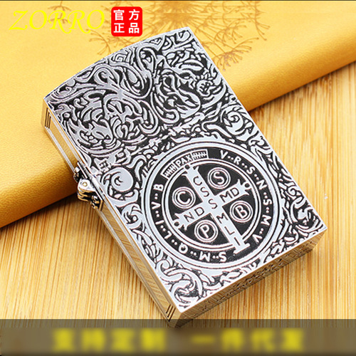 Zorro Z91178 Kerosene Lighter Heavy Duty Constantine Movie 1:1 Version Men's Gift Lighter Wholesale