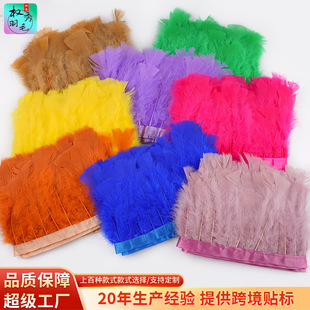 �羳���u2�����l���uëƽ����ë���l�ݳ����b�o��DIY�ֹ��Ʒ�b�