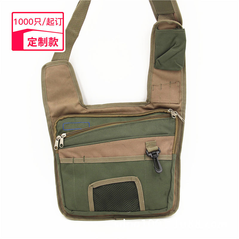义乌厂家生产 做货斜跨工具包 单肩多功能维修包电工包高空作业袋