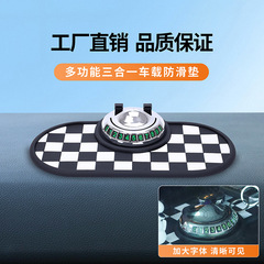 新款车载手机防滑垫挪车号码牌架三合一多功能中控台导航支架耐热