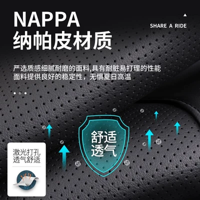 Seat Cushion, Angled Special – Seat cushion, seat cover