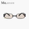 Glasses, brand retro sunglasses hip-hop style