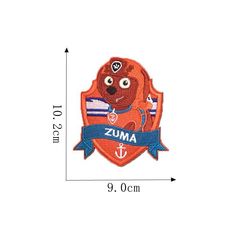 廠家直銷汪汪隊立大功刺繡布貼兒童衣服褲子卡通貼補丁貼