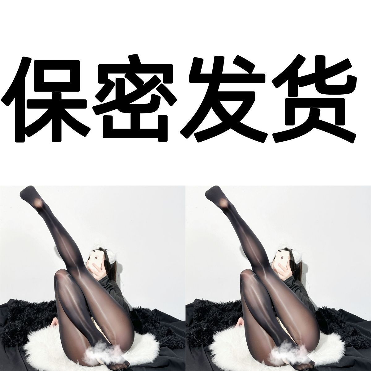 [블랙+블랙] 오일리오픈 2팩