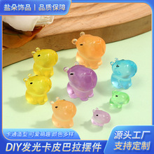 ��Ƥ����΢���^ҹ�ℓ��[��diy��ͨ��֬�ƷСҹ���ɐ�����[��