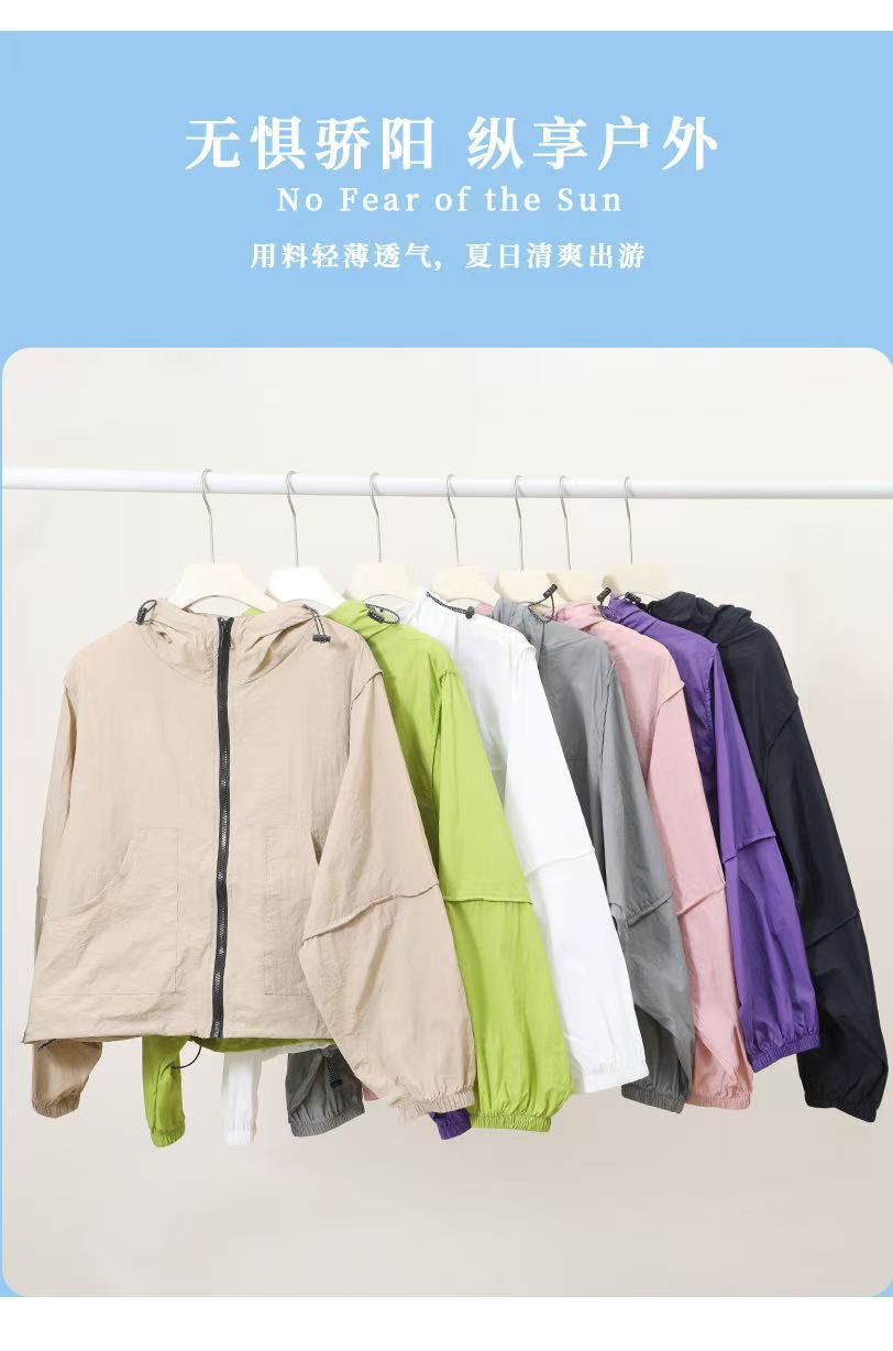 微信图片_20241230195755