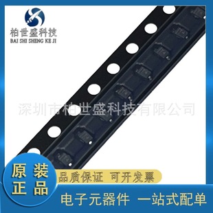 Original genuine goods 1N4148WS T4 SOD-323 100V/150mA SMD Switch Diode