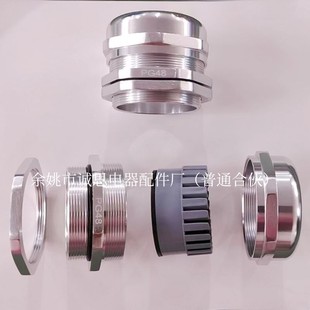 6061̫XPG11 |ˮ^ ̶^ m^ SN 