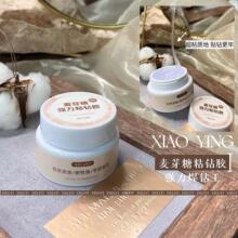 �ɼ���-��ѿ��ճ��z 25g�����z���׌��ÿɮ�ˮ���yճ荣���ϴ