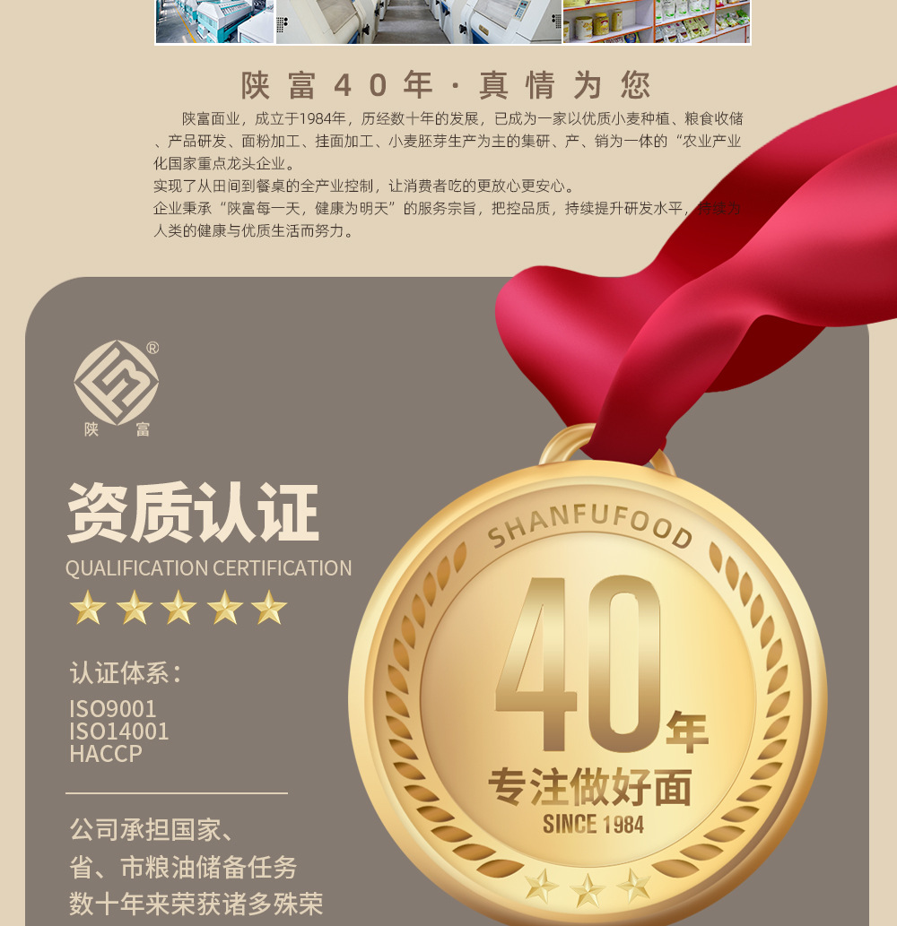 O1CN01nzAeU72Mm3hbjvVT0_!!2211895429869-0-cib.jpg?__r__=1709200903362