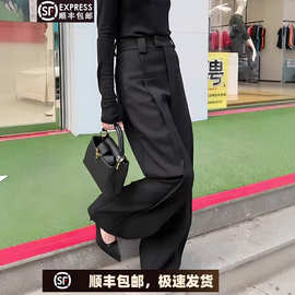 黑色大码宽松长款西装裤女2025年冬季新款时髦洋气简约百搭直筒裤