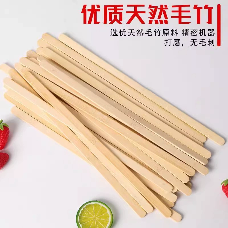 Disposable flat -signed bamboo stick ice cream visa popsicle stick net red mini gourd 12cm flat bamboo stick 30cm large string