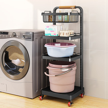 Multi-layer laundry detergent basin shelf Multi-functional b