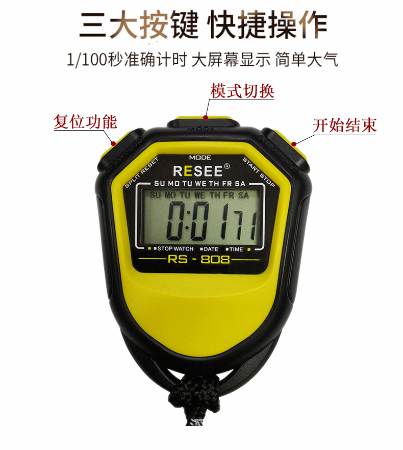 O1CN01lAb48X1rS8Eg7a4Hy_!!1011