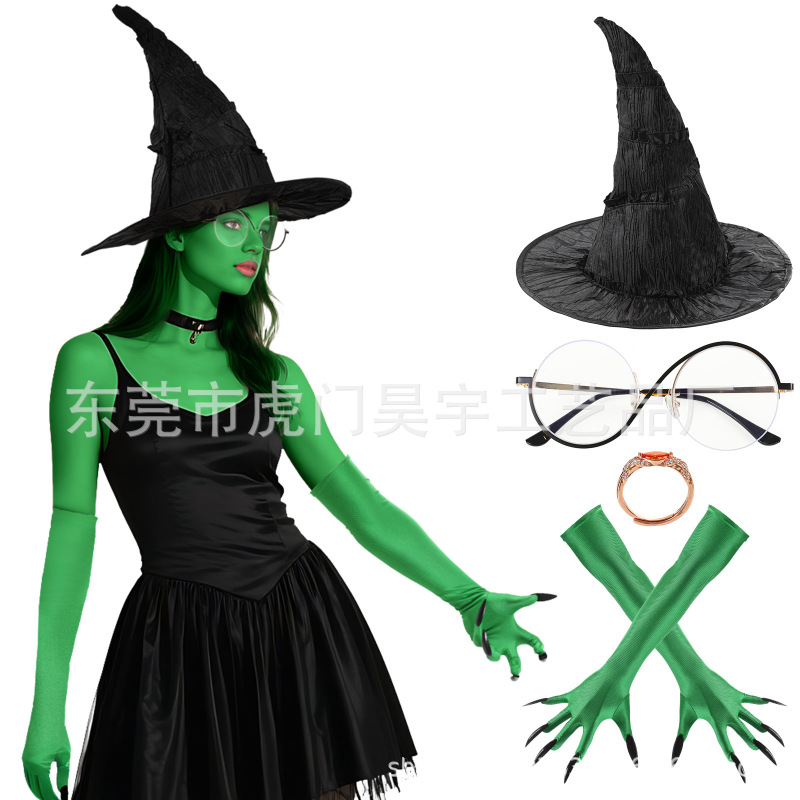 クロスボーダーハロウィン魔女帽子エルファバウィザードスーツパーティーコスプレホリデーパーティードレスアップ小道具|undefined