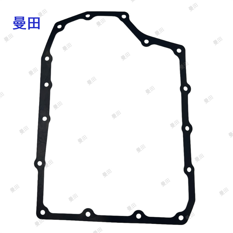 Fz01-21-500 Is Suitable for Mazda Atez Onkesela Cx-5 Car Gearbox Filter