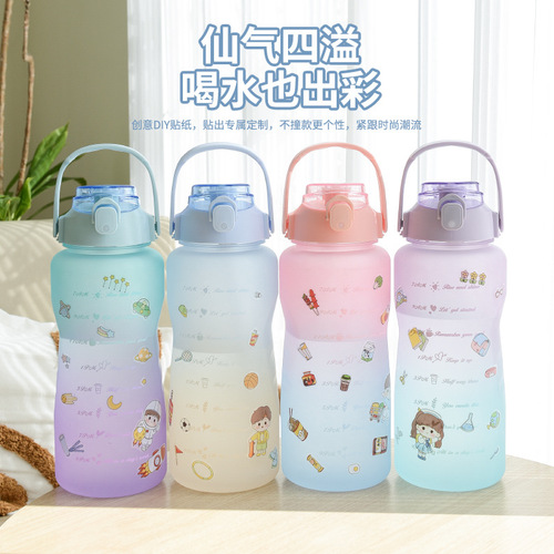 Large-capacity water bottle with straw sports cup gradient frosted set cup water cup portable handle two-piece set wholesale customization