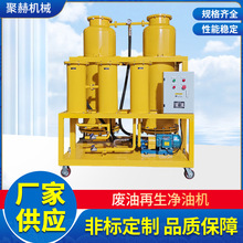 �U�������O��̎������׃ɫ�� �U���������͙C