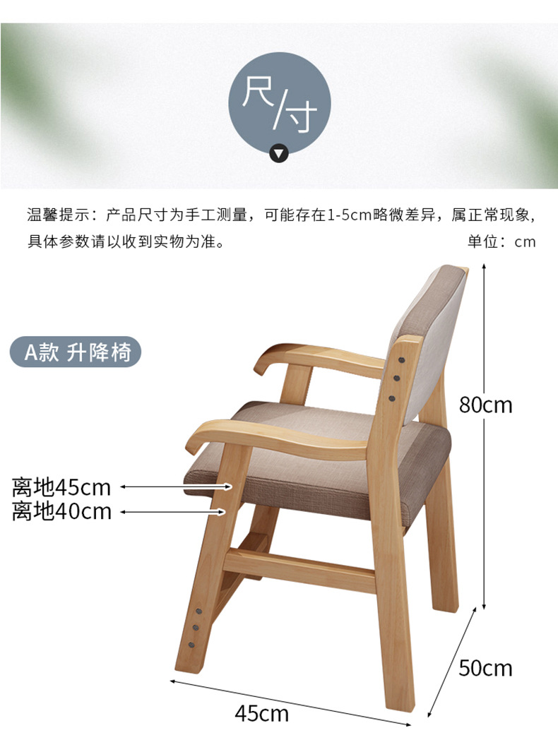 Description diagram _17.jpg