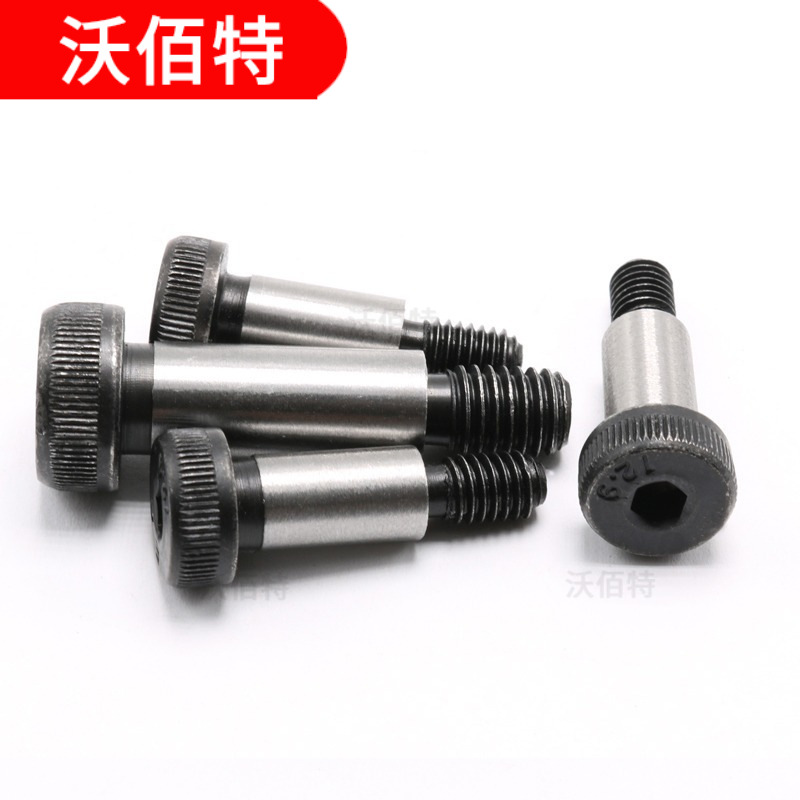 12.9级高强度内六角凸肩轴肩限位塞打螺栓螺钉等高限位栓Φ6*M5牙