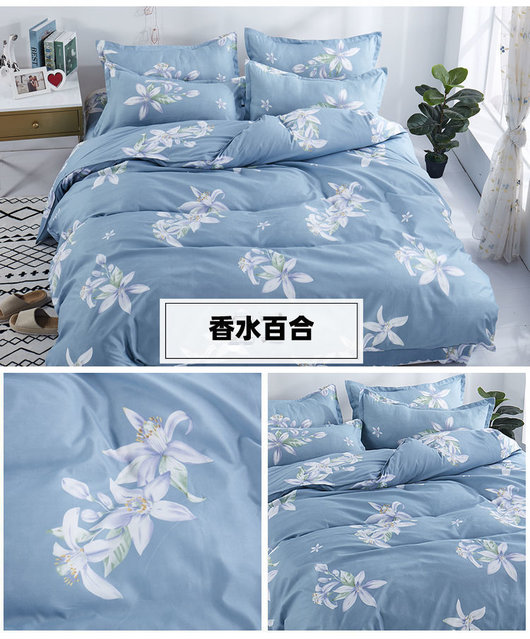 64d4b129-1331-410d-bb1c-8f5a6af61951.jpe