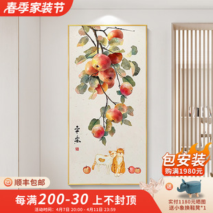 �F�����s������P�b�ƽƽ���������^���͏d�쮋�O�����L�ͮ�