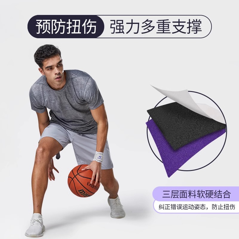 Muñeca deportiva cuatro estaciones respirada y presurizada cubierta de muñeca fijación masculina y femenina acondicionamiento físico pantalón de baloncesto muñeca de tenis