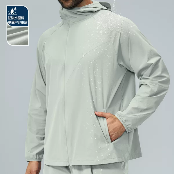Cross-border eco-friendly, skin-friendly, quick-drying, water-resistant men's outdoor sports zip-up hooded jacket FWT81005N