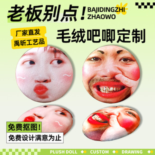 ����ë�q�������p�ӿ�rua PU������58mm���Ǆ����R���F���S��