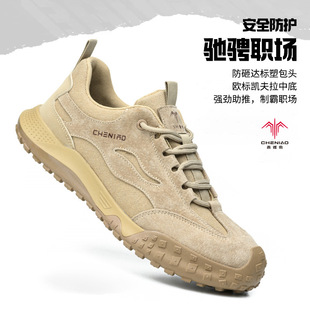 �ڱ�Ь���ļ�͸����ҷ��̴����l�羳��ȫ�^��Ь��䓰���ĥ����Ь