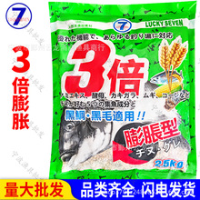 ���\7��Û3��ǧ�ֺ���������ë����Tិ۴�ិ����~�D���l