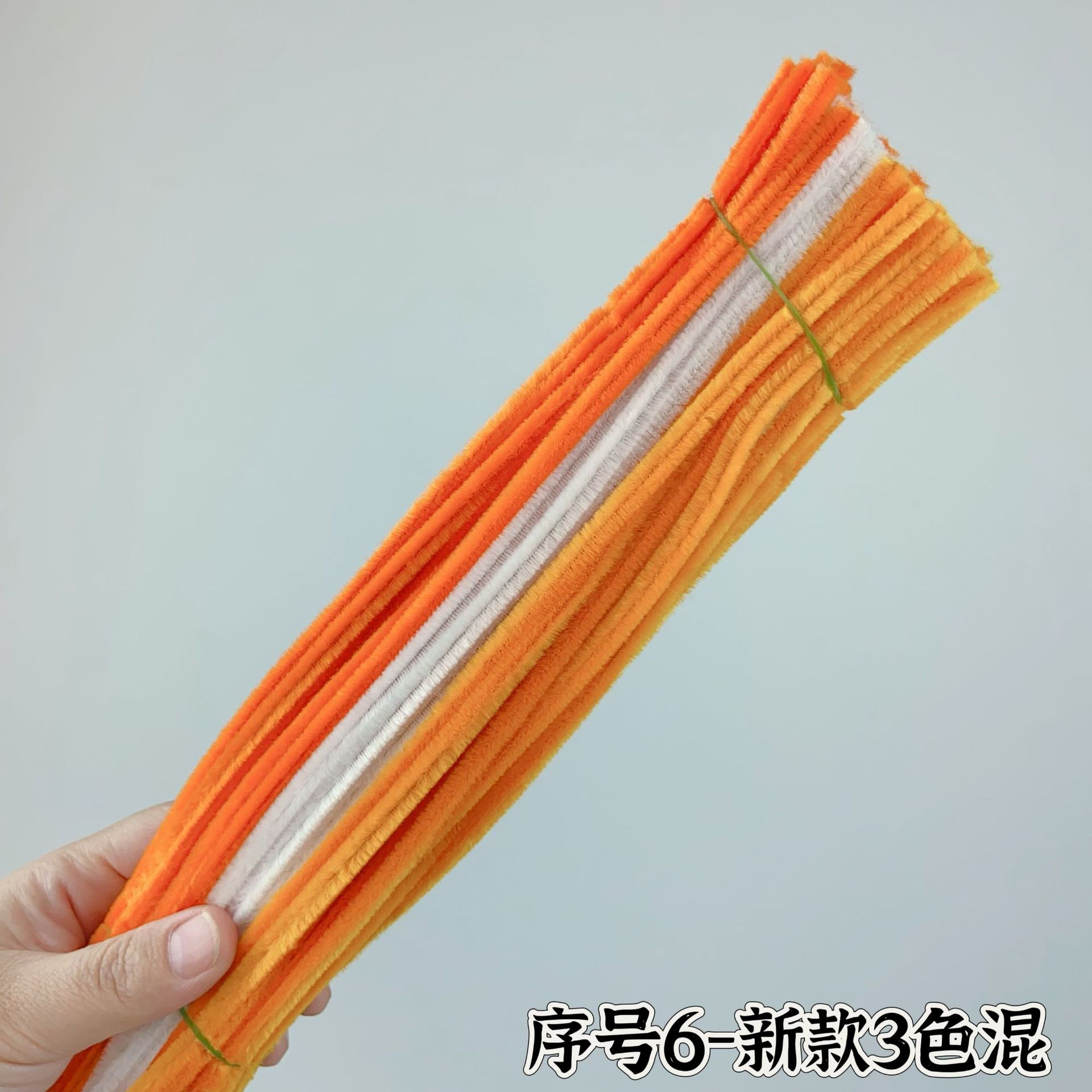 일련번호 6 - 신형 3색 (약 90개)