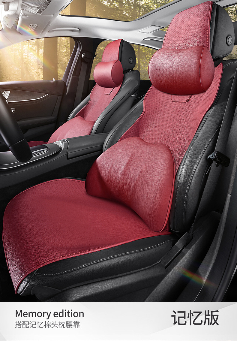 Car Seat Cushion for Audi A6L A4L A3L A5 Q6 Q7 Q3 Q2L