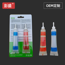 �S�����l�O݆������֬20ml݆��܇݆�ĝ����͝O݆���B��