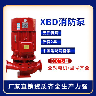 �S��XBD�μ���ʽ��ʽ�ܵ������� �ԄӇ��ܱ����������������˨��