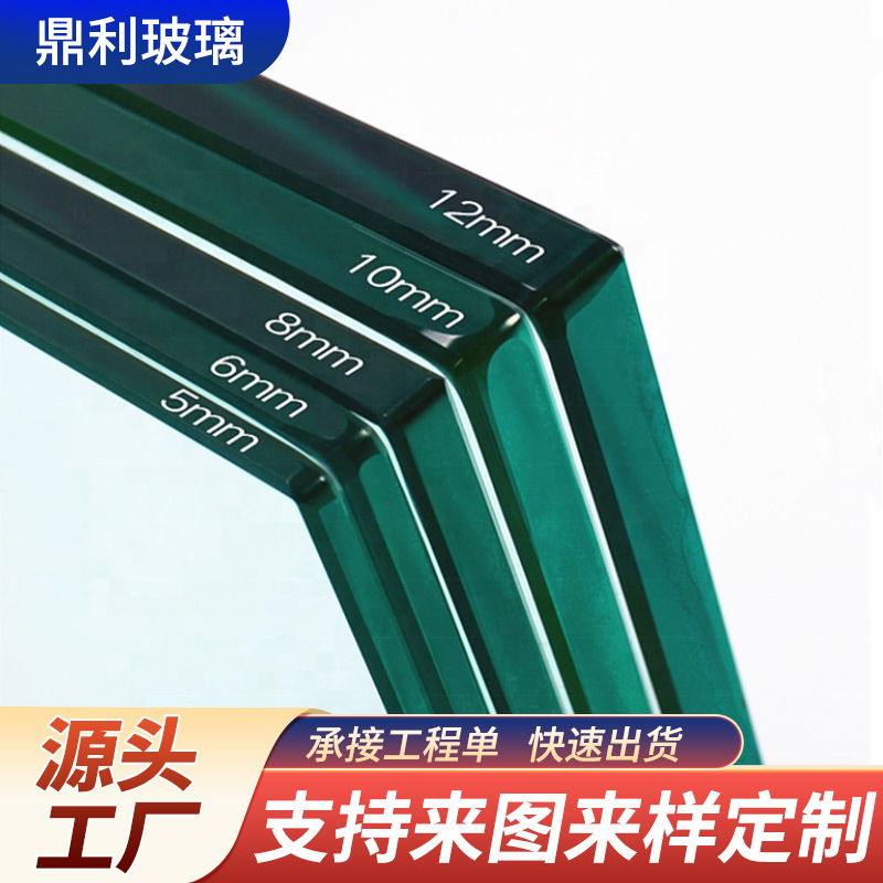 厂家定制钢化玻璃家装建筑中空玻璃阳光房护栏围栏夹胶安全玻璃