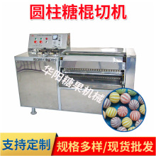 HY900�͈A���ǙCҬ����̫�����̹��������߲����ǙC���ЙC��Ƭ�C