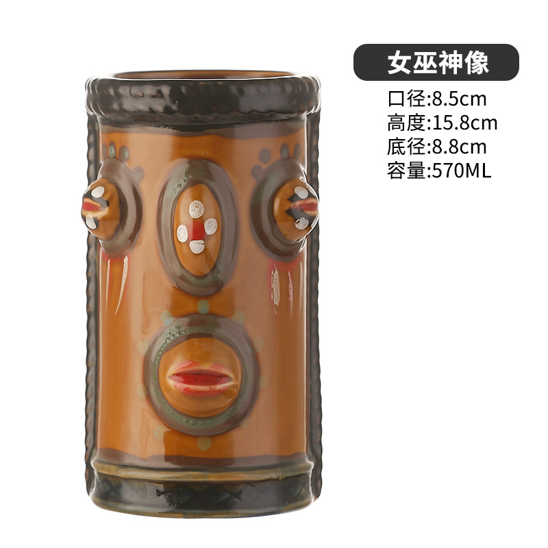 입술마녀【녹색】
