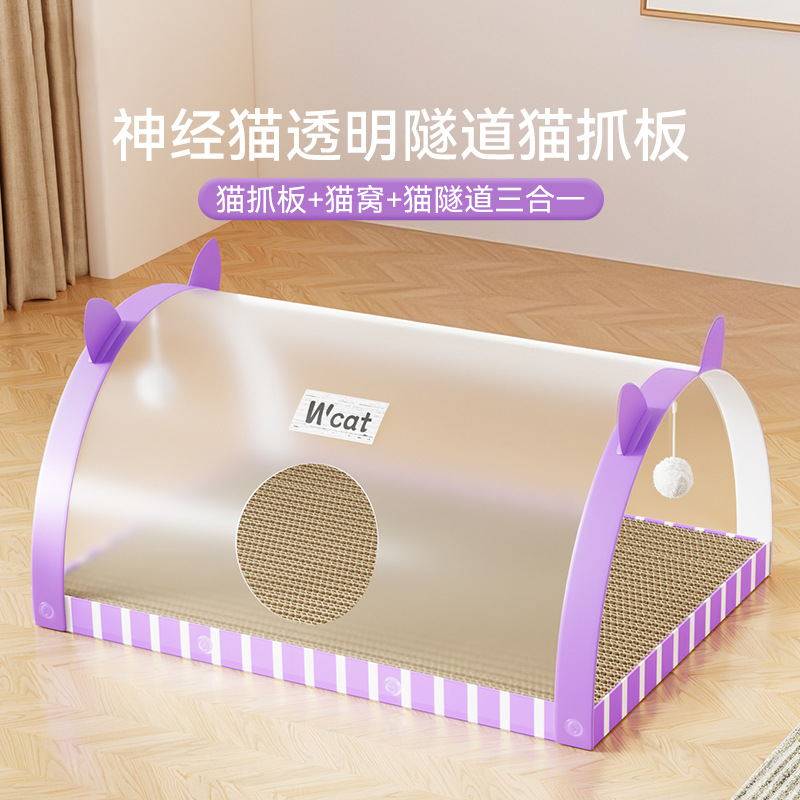 Túnel transparente para gatos, tabla para raspar para gatos, nido para gatos, todo en uno, resistente al desgaste, resistente al agarre, papel corrugado, lavabo vertical, juguete para gatos para mascotas