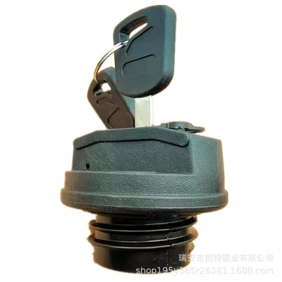 Tank cap Ling Qi Jinyun Qi Yun Gold