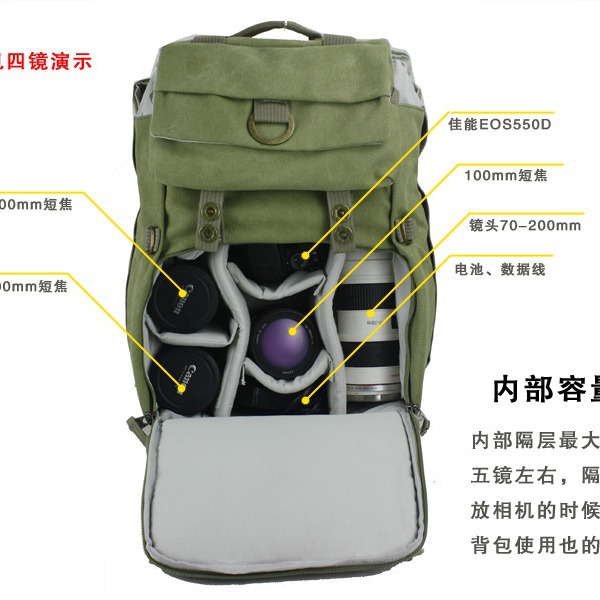 FEIYE 여행 SLR 카메라 가방 야외 등산 어깨 카메라 가방 방수 내마모성 하중 감소 카메라 가방