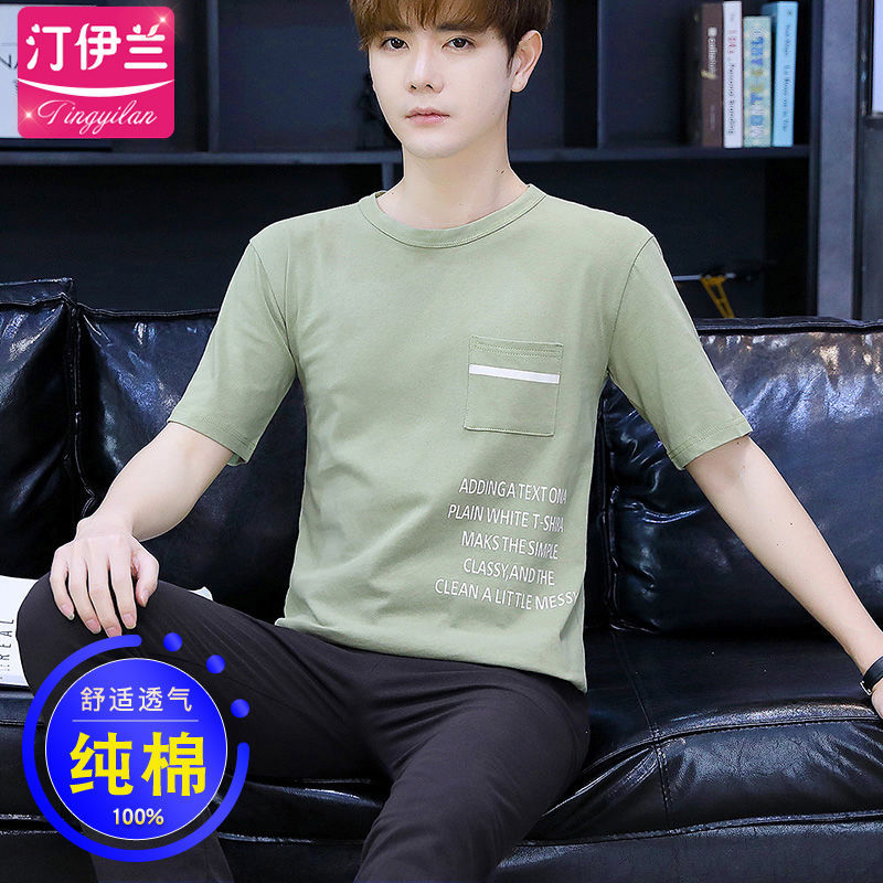 Internet celebridad cardigan pijamas casuales de los hombres de algodón de verano Delgado pantalones de manga corta traje ropa de casa de verano