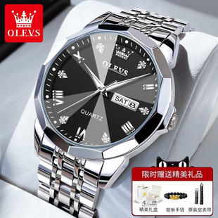 ��ʿ��ʿ�ֱ��п�ٷ���Ʒ����ȫ�ԄәCе���̄շ�ˮʯӢ��