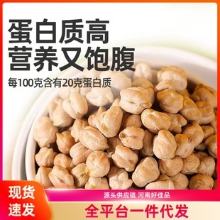 ���춹�óԷ���ըС��ʳ��֬�������ʺóԲ��ϻ����С�����۳�