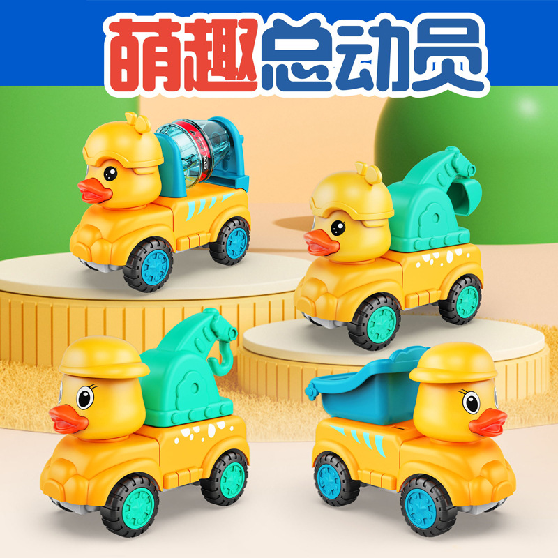 Coche de juguete para niños y niñas dibujos animados para niños pato de ingeniería traje de coche regalo para bebé inercia mini coche de juguete